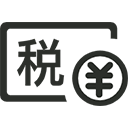 誉诚会计服务财务服务