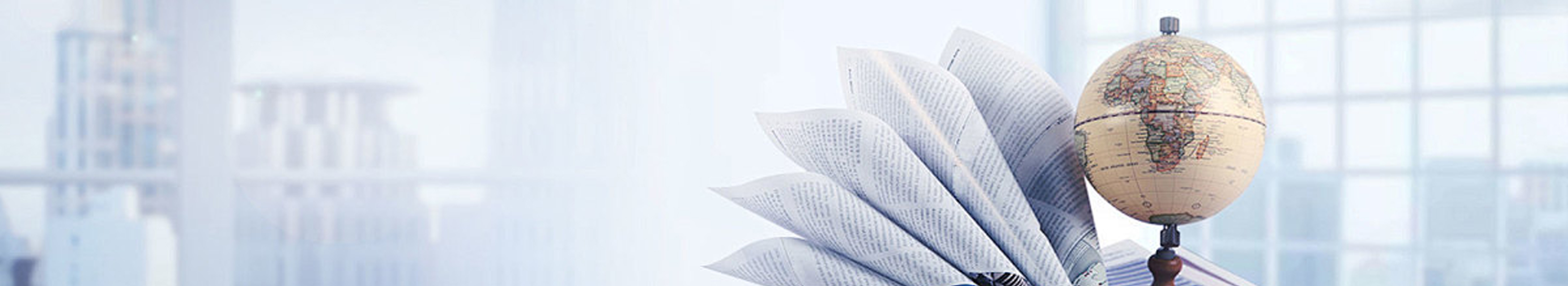 清河县誉诚会计服务有限公司_清河代理记账_清河公司注册_清河注册公司_清河商标注册_清河财务咨询